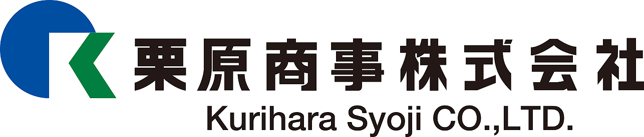 栗原商事株式会社（Kurihara Syouji CO.,Ltd.）のロゴ