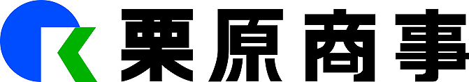 栗原商事株式会社（Kurihara Syouji CO.,Ltd.）のロゴ